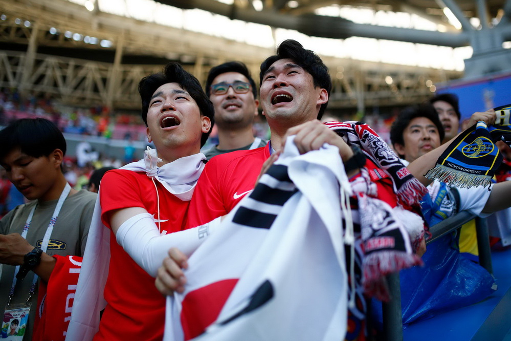 日本绝杀德国,孙兴慜带队取胜 日本绝杀德国,孙兴慜带队取胜